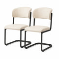 2er Set Freischwinger Esszimmerstuehle 50 x 58 x 82 cm PU-Kunstleder Creme mit schwarzem Stahlgestell